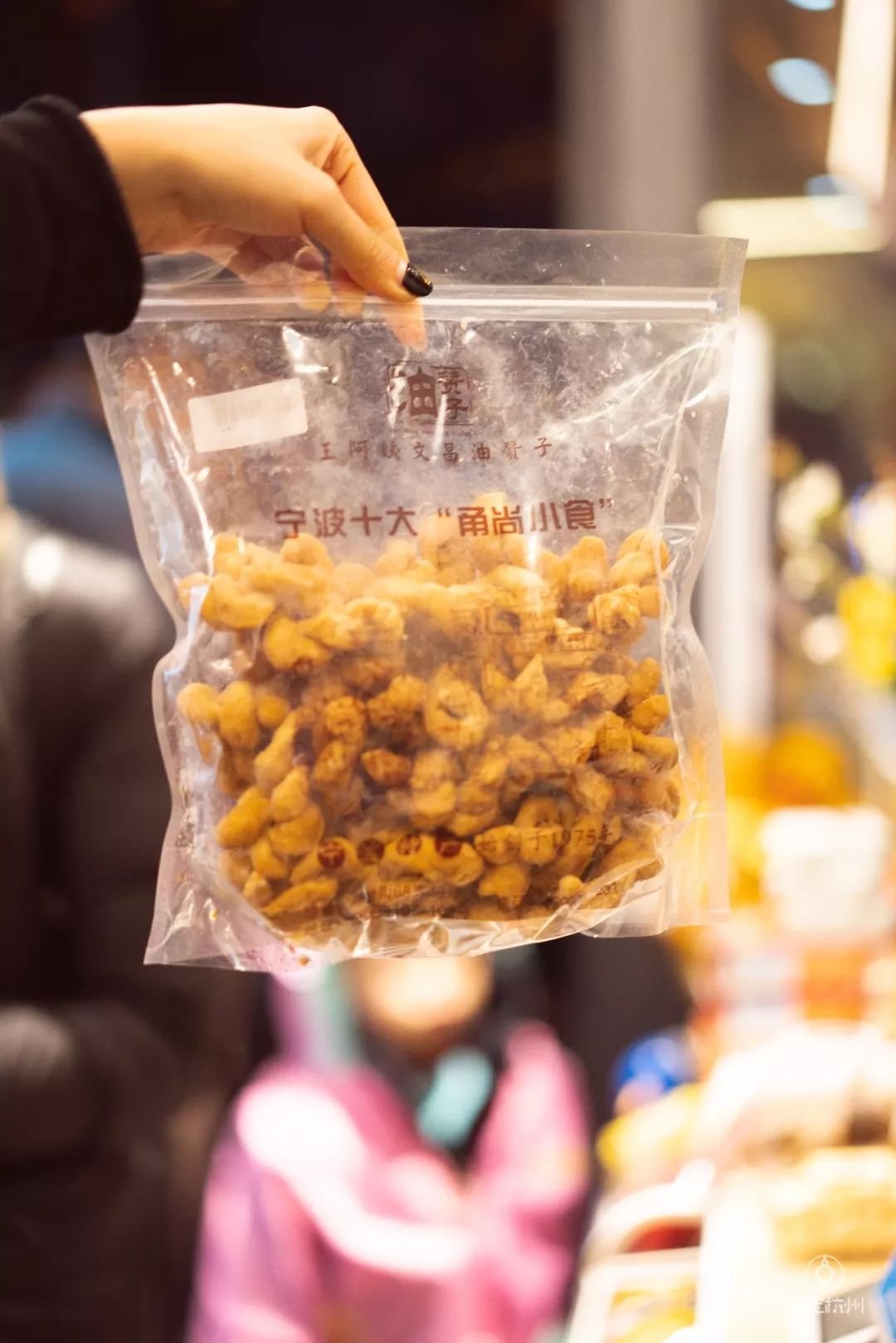 毕赣地球最后的晚餐影片分析,毕赣导演地球最后一夜