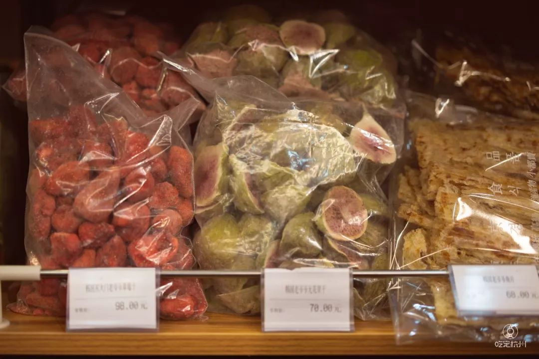 地球最后的夜晚导演毕赣,地球最后的毕赣