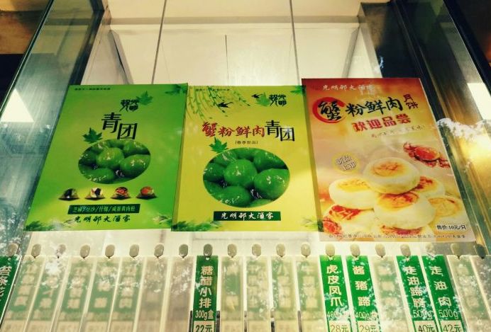 哪里有特色小吃好去处,哪些地方小吃比较难忘