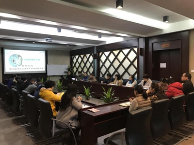 鸿雁开关插座与正泰,鸿雁开关插座Q1系列