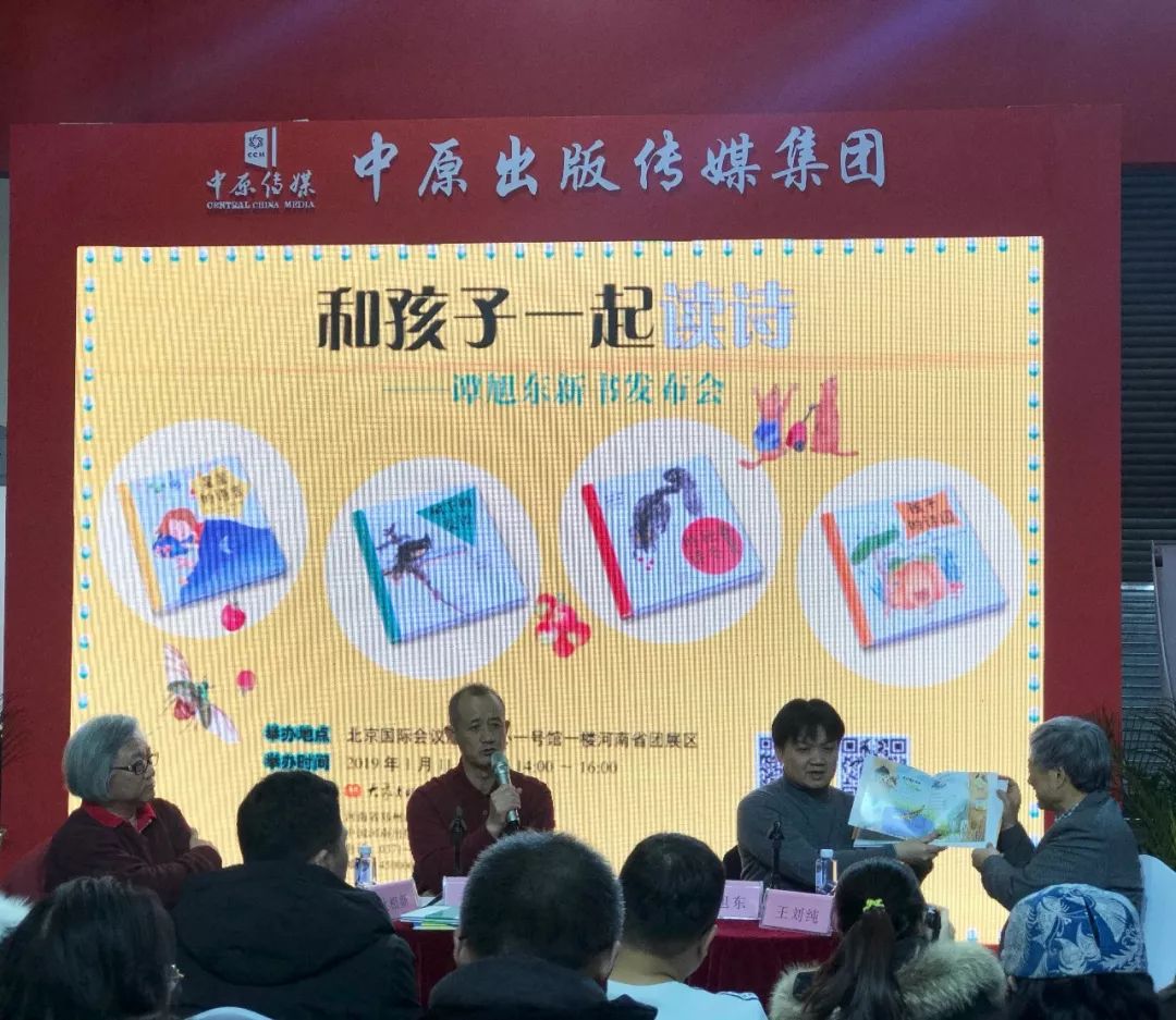 2019年出版新书推荐,2023年出版的新书有哪些