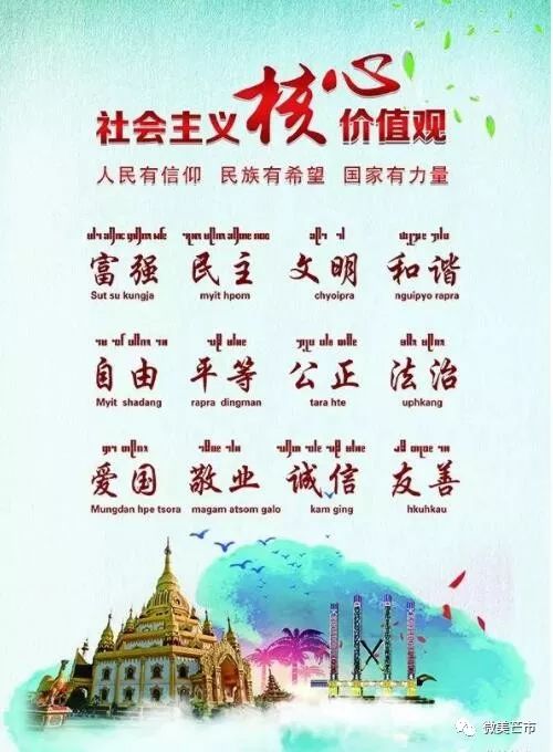 踏青赏花好时节与你共赴大自然,赏春踏青好时节