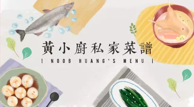 假期到了出游零食准备好了吗,假期到了好好的陪家人吃个饭