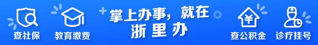 假期余额已不足学生们准备好了吗,假期余额已不足暑假小学生