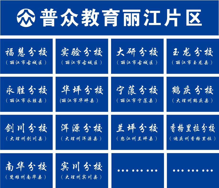 红古区最近招工信息,红谷招聘信息