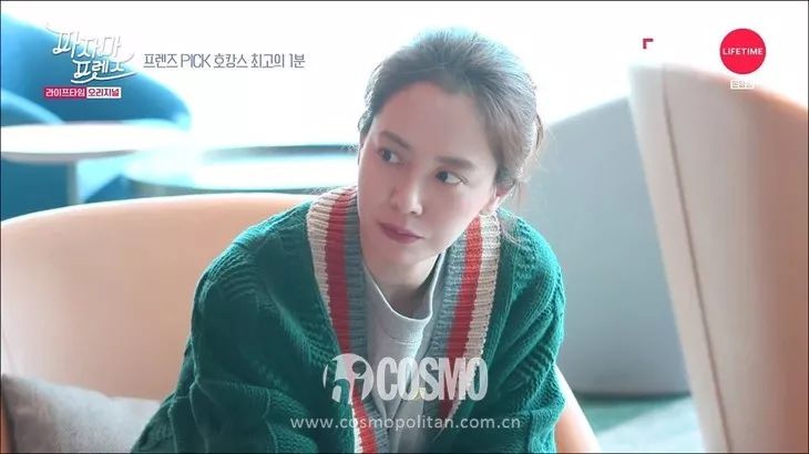 朴信惠冬日穿搭,朴信惠阔腿裤怎么搭配