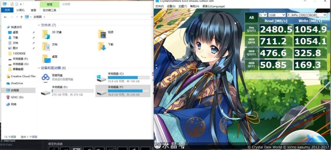 海康威视ssd固态硬盘c2000,海康威视a200固态硬盘评测