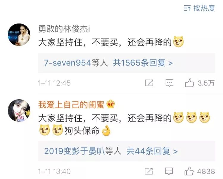 iphone大跌的原因,iphone降价的真正原因
