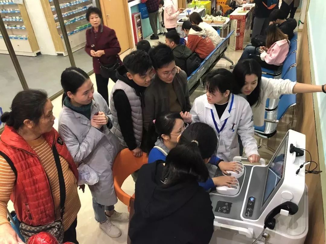 康爱多健康咨询,康爱多健康节