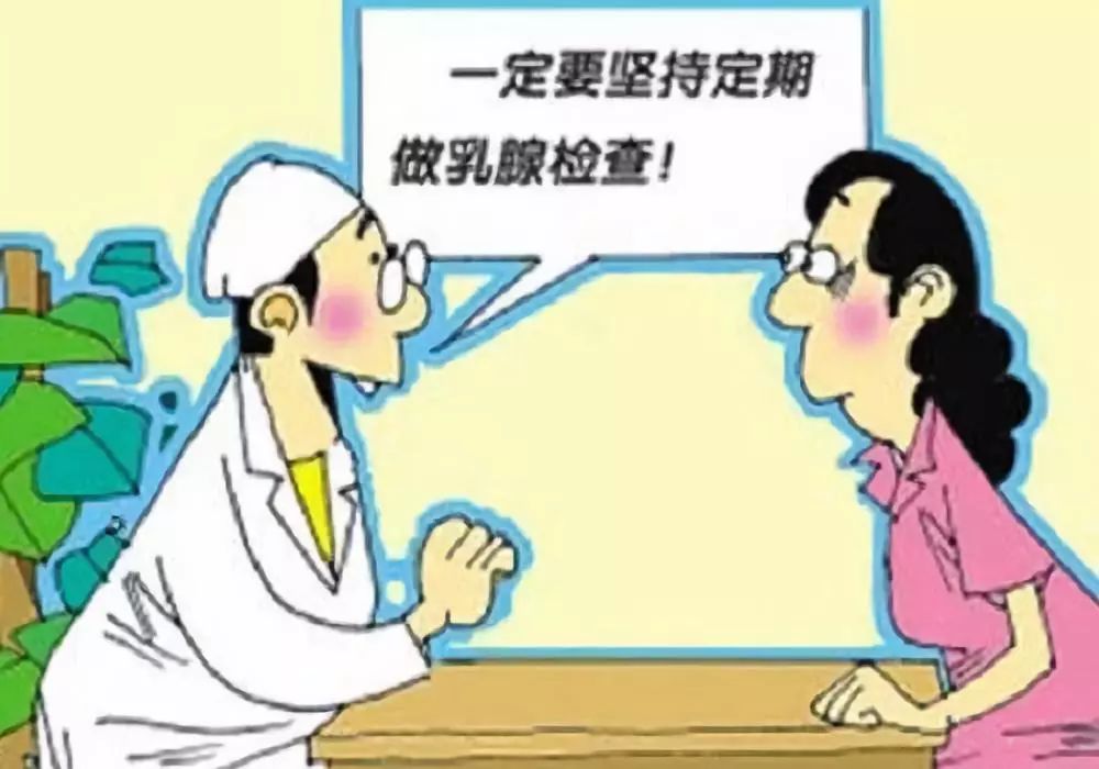 乳房按摩正规吗,专家说乳房按摩