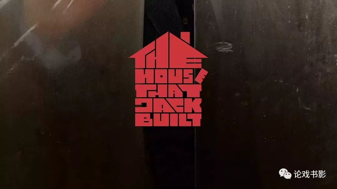 2018年度电影桥段，是时候用摄影机革命摄影机了