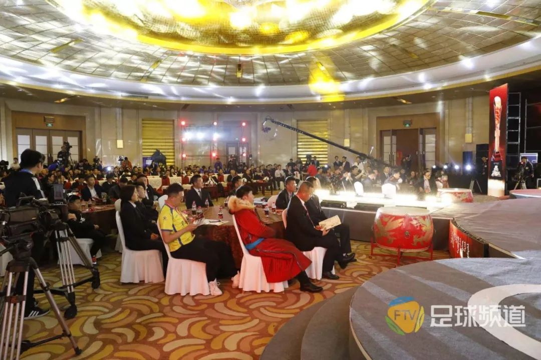 2020内蒙古足球盛典,全国总决赛内蒙古足球