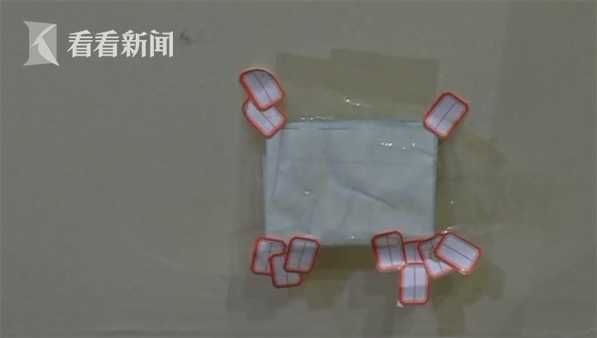 男子与女友开房半夜听到奇怪声音竟是有人在墙壁挖出一个洞*窥偷**