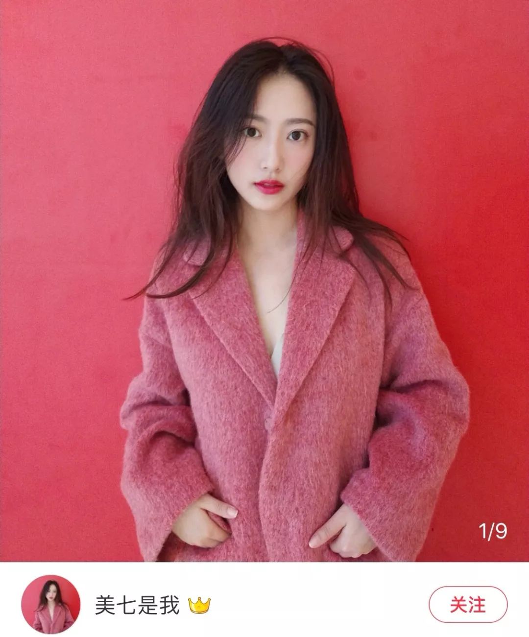 捡白菜！HM新春特惠打骨折！马思纯同款allin只要……