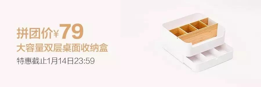 爆款好物推荐精美保温杯,日本大牌保温杯