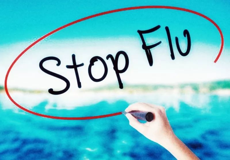 甘肃省流感高发,甘肃2月份发生流感了吗