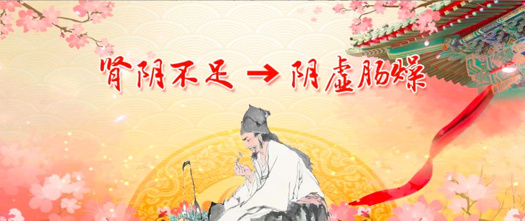 养生堂夏季养生全集,今天养生堂的药方