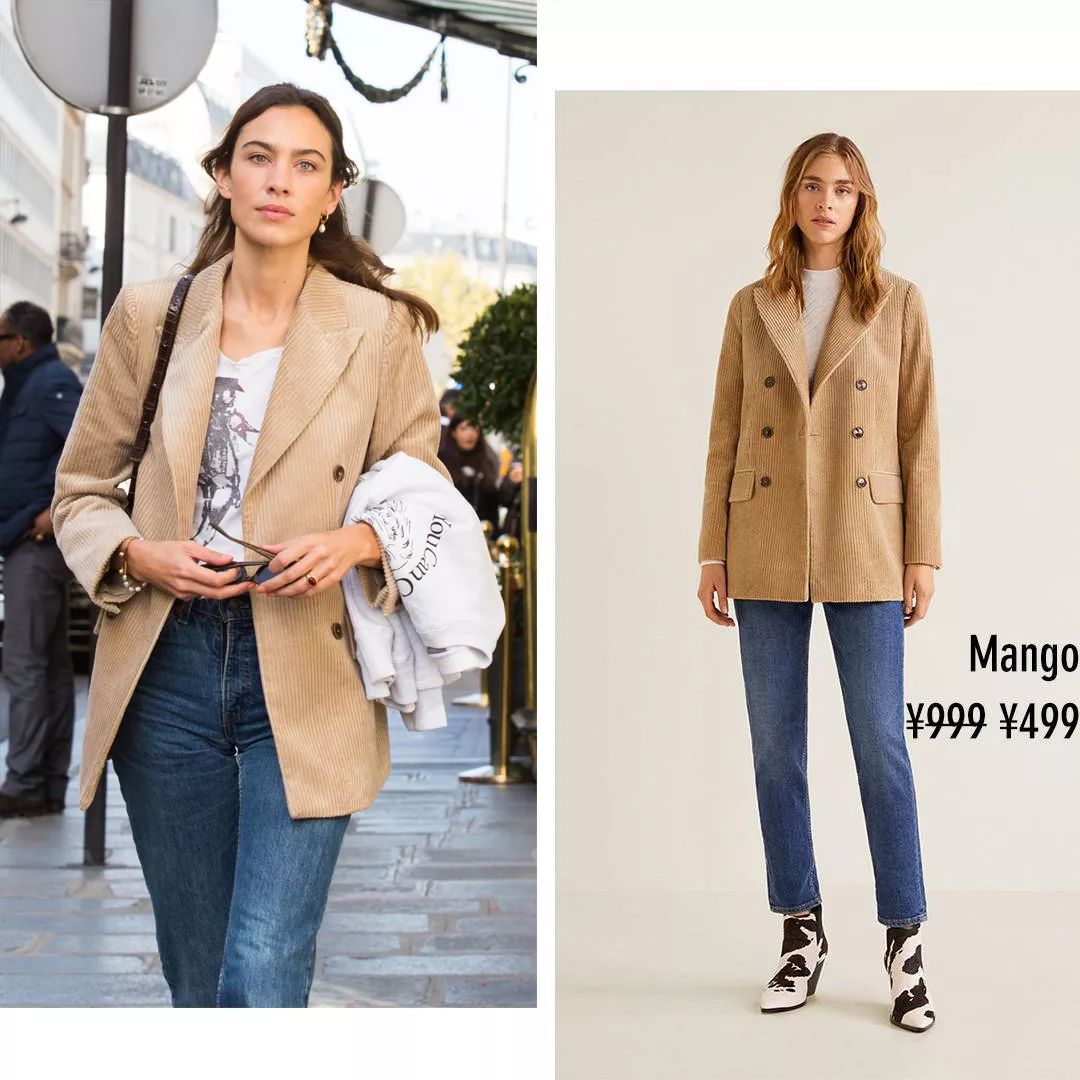 zara年终大促要降几次,zara年终折扣基本卖完了