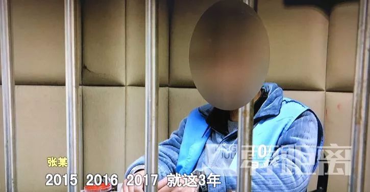 这个洛阳人与3名女子结婚领证,安置在1公里内的三个小区,称出去后谁原谅他就跟谁过