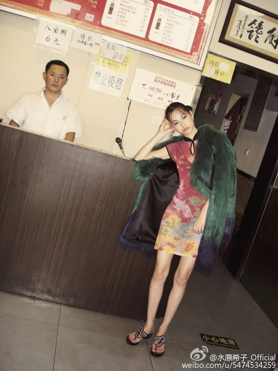 水原希子权志龙会复合吗,水原希子恋情