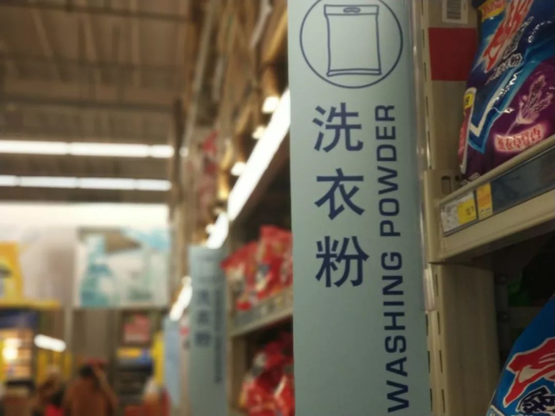 羽绒服用洗衣机洗怎样才洗得干净,羽绒服有陈旧油渍怎么才能洗干净