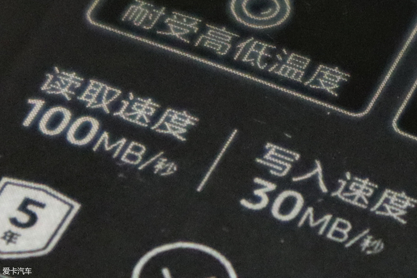 行车记录仪内存卡三星,三星行车记录仪内存卡