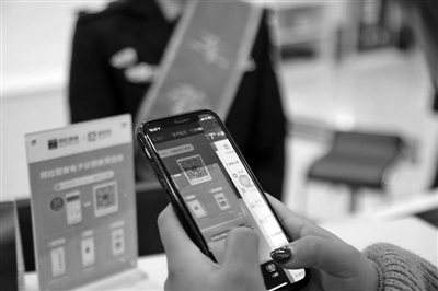 宁波警察服务平台,宁波阿拉警察app