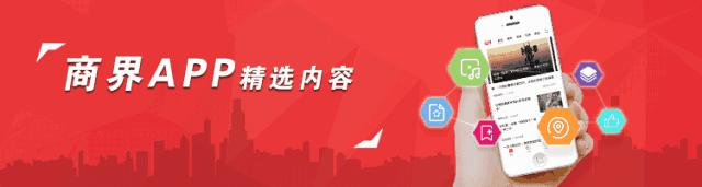 第52届中国特许加盟展5月11日将在京举行，是其规模最大的一届