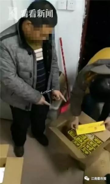 假芙蓉王与真芙蓉王价格,假芙蓉王和真芙蓉王味道一样