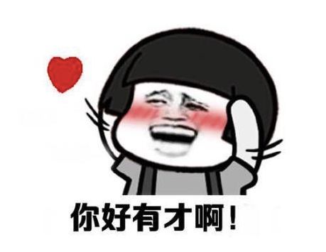 困扰人的问题及答案,困扰人生的32个问题终于有答案了