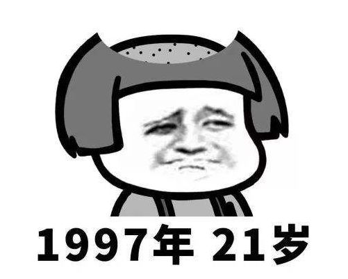 肚脐能不能抠？困扰人生的20个问题终于有答案了！