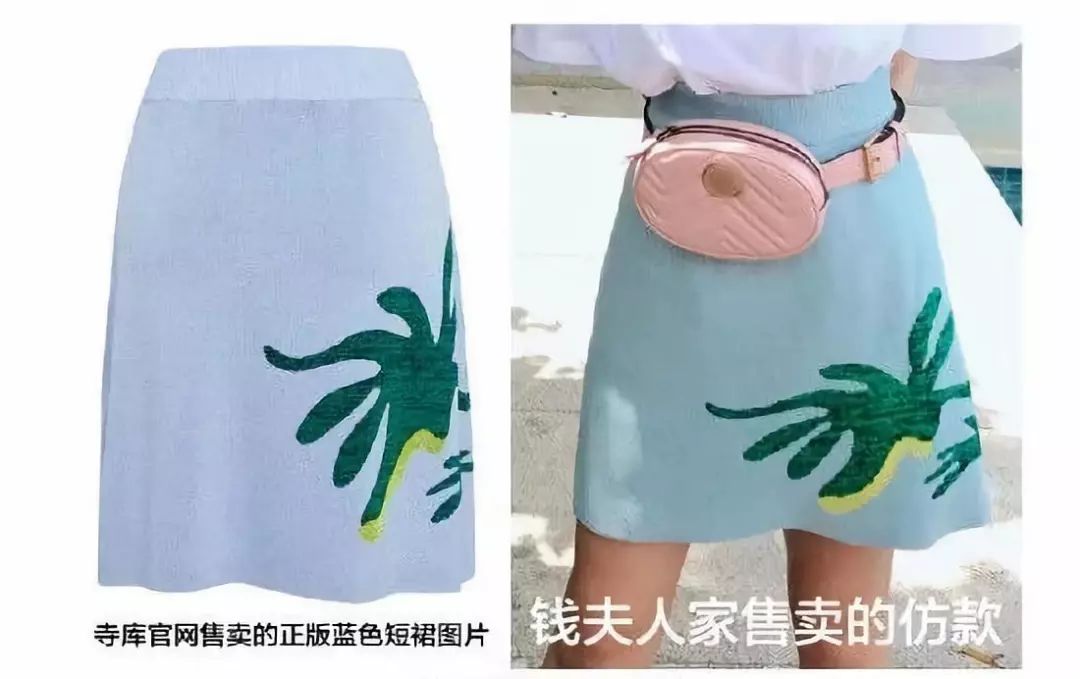 千万网红带货衣服,千万网红穿的潮流衣服