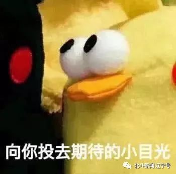 辽宁本轮冷空气降温,冷空气来袭辽宁全省大幅降温