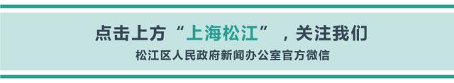 足够精彩足球联赛,上海长宁足球精英队vs松江