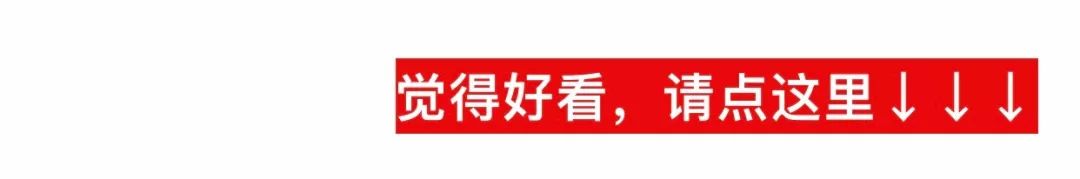 警惕这些新型毒品已瞄准未成年,关注吸毒人群低龄化