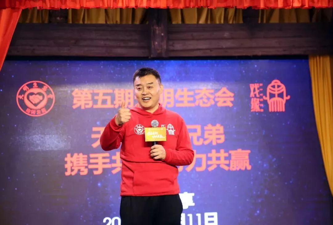 携手共赢最后结局,携手共进合作共赢开头结尾