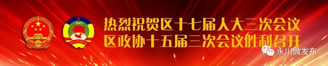 今年春节火车票提前多久预订,春节购买火车票有新要求