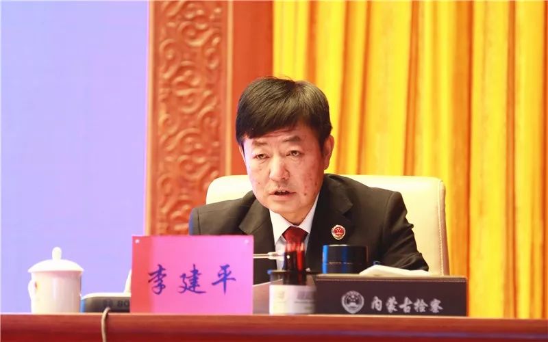 1539期年终会考“晒家底”，看部门负责人如何亮成绩、摆问题、表决心