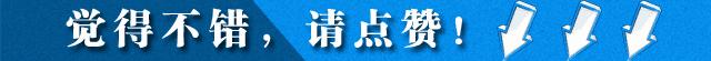 网络彩票骗局套路曝光,网络诈骗彩票套路