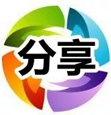 只要一出现栓塞，鸡必然有一个高伤亡