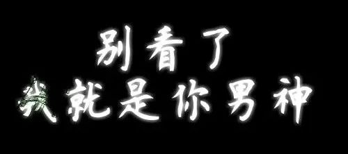 假婚恋网骗局揭秘,婚恋网骗子利用哪些骗术