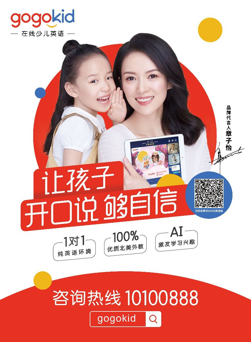 春运拉开大幕这份攻略你一定要看,如何保持春运平稳有序