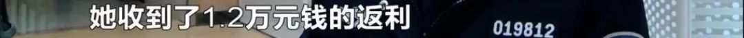 8小时止损1000万！想跟警察斗，*子骗**们还嫩了点……