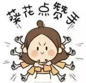 涨知识电梯您会坐吗,涨知识电梯