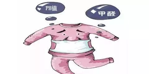 童装被检出致癌物但不是国家标准,哪些童装甲醛超标