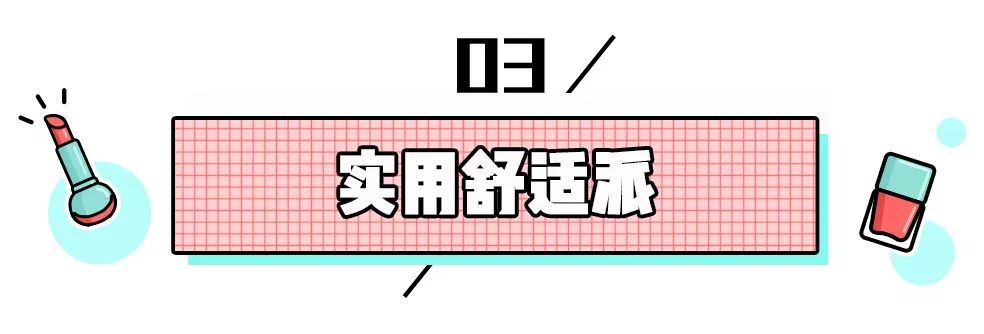平胸内衣推荐购买拼多多,平胸适合的内衣店铺