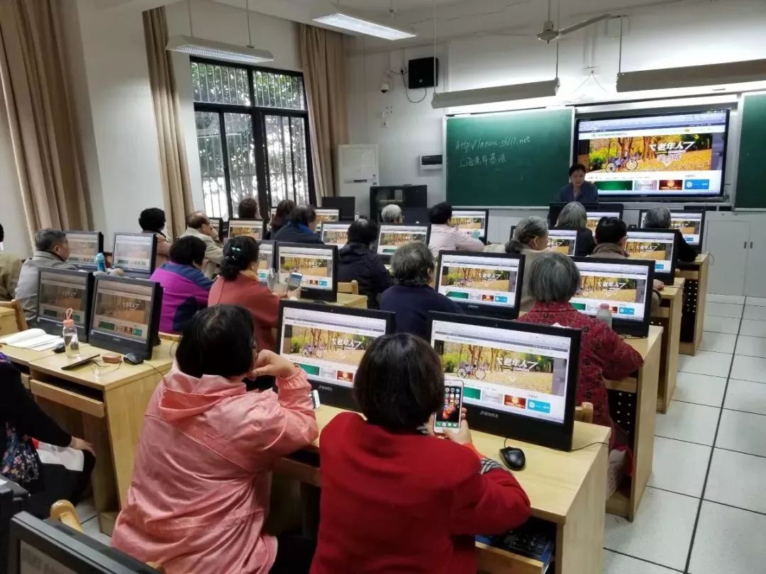 「教育」在家也能上老年大学！百门老年教育慕课上线啦