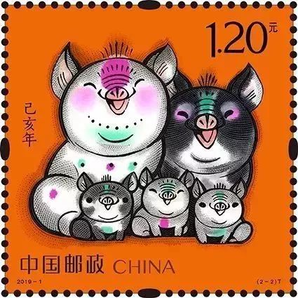 2019猪年生肖邮票整版多少钱,2019年联合国猪年生肖邮票