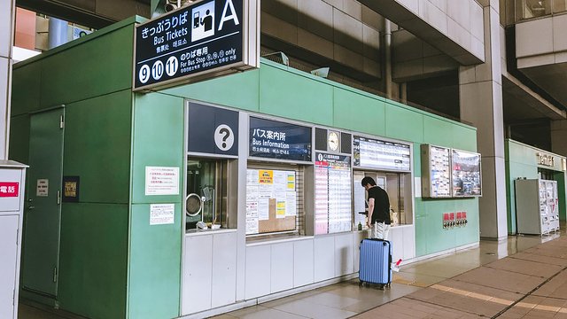 七月日本大阪,七月的日本大阪