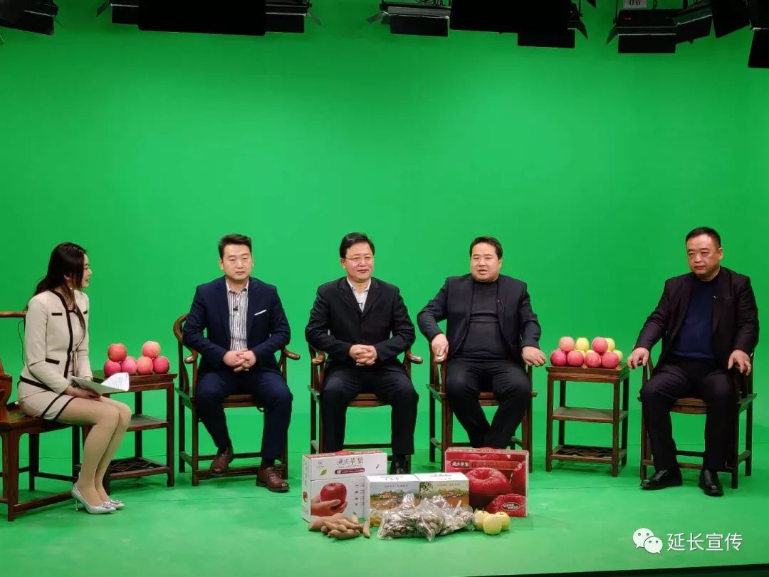 延安日报｜“走，到江苏卖农特产品去”延长农特产品将首次亮相江苏宜兴年货节